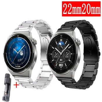 20-22 мм Ремешок Для часов Huawei GT 3 2 46 мм Amazfit GTS 4 Mini Smartwatch Браслет Из Нержавеющей Стали Samsung Galaxy Watch 5 4 Band