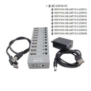 Массовый Готовый 1-8 Портовый USB GSM Модуль M26 Модем STK Gps SMS Gprs MMS Для Отправки и Получения Данных Dongle Machine Pool С SIM-картой