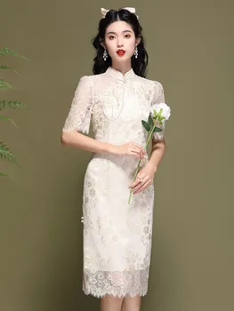 Свадебные платья Ципао из Кружева для Душа Невесты в китайском стиле Cheong-sam на заказ