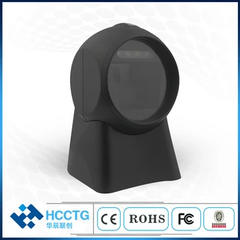 Портативная платформа для сканирования 2D штрих-кодов HS-7301 с автоматической посадкой по Bluetooth