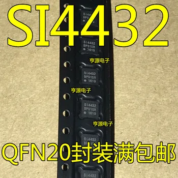 10шт SI4432 SI4432-B1-FMR SI4431-B1-FMR SI4461-B1B-FM 44611B