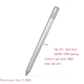 Для стилуса Precision Pen 2 4X81H95637 GX81J19854 с 4096 уровнями чувствительности к нажатию