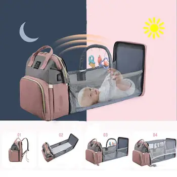 Складная сумка для мамы, легкая портативная складная кроватка, детский рюкзак большой емкости, женская сумка для мамы, сумка для мамы