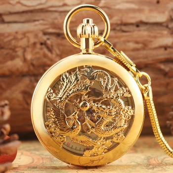 Роскошные золотые автоматические механические карманные часы, мужские ажурные часы в стиле дракона Феникса, классический циферблат с арабскими цифрами, женская подвеска