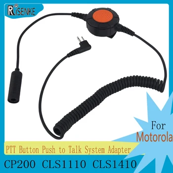 Системный адаптер RISENKE PTT Button Push to Talk с разъемом 7,1 мм для портативной рации Motorola CP200 CLS1110 CLS1410 (военный)