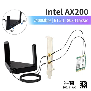 2400 Мбит/с Для Intel AX200 Wifi 6 Беспроводная карта Bluetooth 5.1 Настольный комплект M.2 AX200NGW Сетевая карта Wlan 802.11ax Адаптер MU-MIMO