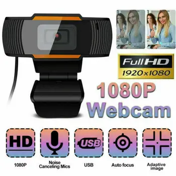 Веб-камера 1080P HD с микрофоном, веб-камера с автоматической фокусировкой Для настольных ПК, ноутбуков