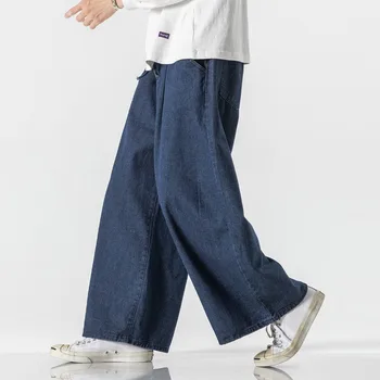 2023 Новые Корейские Мужские мешковатые джинсы, базовые универсальные однотонные джинсовые брюки с широкими штанинами, Модные повседневные мешковатые брюки Синего, черного цвета