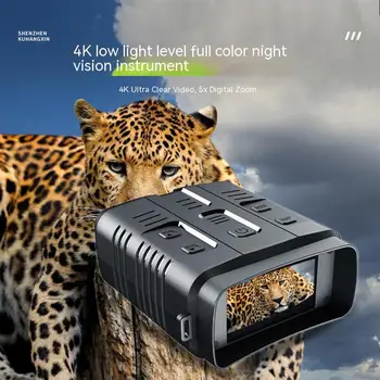прибор ночного видения 4k Бинокль Визуальная Камера Видео Инфракрасные Ночные Очки Для Наблюдения За Кемпингом