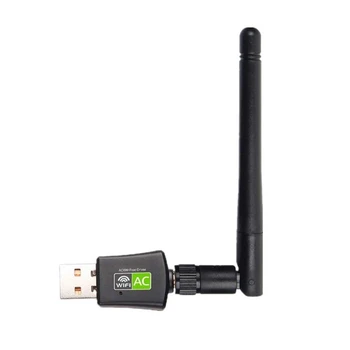 USB Wifi Адаптер 600 Мбит/с Двухдиапазонная антенна 2,4 G 5 ГГц WiFi Адаптер USB Lan Ethernet ПК AC WiFi приемник