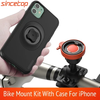 Универсальный держатель для телефона на велосипедном креплении, зажим для велосипедного кронштейна, вращающаяся подставка С противоударным чехлом для iPhone 11Pro XS MAX Xr 8plug 76