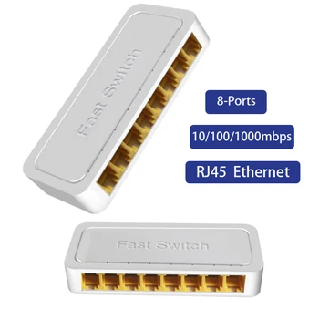 Подключи и играй Игровой коммутатор 8-Портовый сетевой коммутатор Gigabit Fast Ethernet гигабитный коммутатор RJ-45 Интернет-разветвитель RJ-45 Концентратор