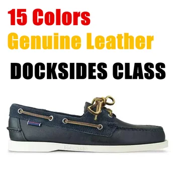 Аутентичная обувь для доков Sebago - премиальные кожаные туфли-лодочки на шнуровке с острым носком X555