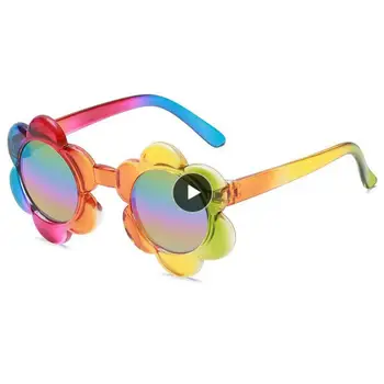 Очки для украшения девочек 1-5 лет, солнцезащитные очки, нескользящие, прочные. Солнцезащитные очки, летние аксессуары для улицы, детские солнцезащитные очки