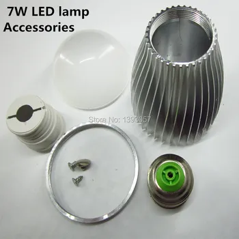 5 Компл. 7 Вт Алюминиевый корпус комплект светодиодных деталей светодиодная лампа аксессуары для ламп E27 E14 B22 Gu10 Базовый штекер для DIY