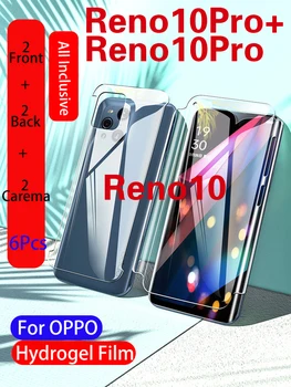 Для OPPO Reno10Pro + Защитная пленка для экрана Reno 10Pro Гидрогелевая пленка Reno10 Pro Мягкая Передняя Задняя Кромка Полное покрытие
