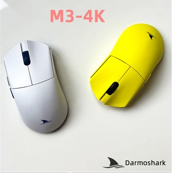 Darmoshark M3 4K Беспроводная Игровая Мышь Bluetooth 26000 точек на дюйм 7 Кнопок Проводная Оптическая PAM3395 Компьютерная Для Портативных ПК Mause