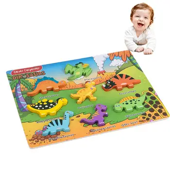 Головоломка с динозавром, Деревянная головоломка с животными, Развивающие игрушки Монтессори для дошкольников, подарки для изучения цветов и форм