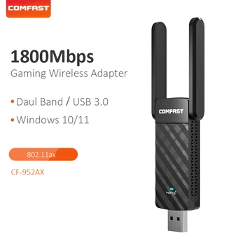 1800 Мбит/с WiFi 6 USB-Адаптер Wi-Fi Dongle USB3.0 Беспроводная 11AX WIFI Сетевая карта Гигабитная Двухдиапазонная С антенной Для Windows 11