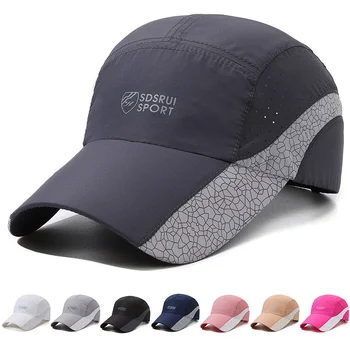 Крутая Солнцезащитная Шляпа, Спортивная Кепка на открытом Воздухе, Дышащие Быстросохнущие Шляпы, Спортивная Кепка для Мужчин и Женщин, Шляпа для бега