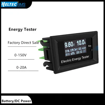 Цифровой измеритель постоянного напряжения/тока с дисплеем, Тестер заряда батареи, Тестер емкости литиевой батареи для электромобилей