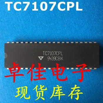 30 шт. оригинальный новый в наличии TC7107CPL ICL7107CPLZ 7107