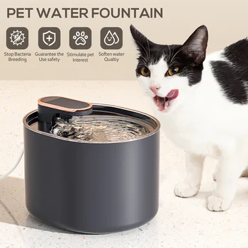 Фонтан для питья домашних животных, Электрический Питьевой Диспенсер, Фонтан для кошек и собак