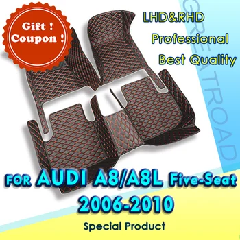 Автомобильные коврики для AUDI A8/A8L Пять сидений 2006-2010 2007 2008 Пользовательские автоматические накладки для ног автомобильный ковер аксессуары для интерьера