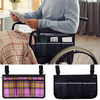 Боковая сумка для хранения подлокотника инвалидной коляски, Тканевые очки с несколькими карманами, Сумка для хранения на молнии со светоотражающей полоской, принадлежности для хранения