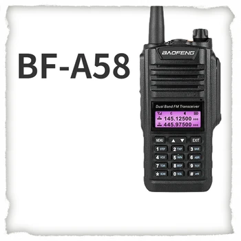 Домофон BAOFENG BF-A58 IP67 Водонепроницаемый и пылезащитный Двухсегментный ключ T51 с большим экраном дисплея