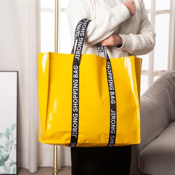 Многоразовые сумки-тоут для продуктов большой емкости, портативная модная складная женская экологичная моющаяся сумка для покупок