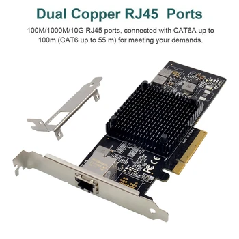 Серверная сетевая карта X550 PCI-E X8 10 Гигабитных Однопортовых RJ45X1 10GbE PCI Express 5.0GT/S Сервер С Радиатором + Короткая перегородка