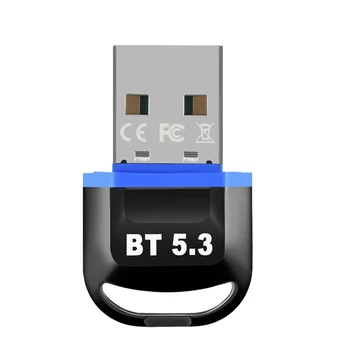 USB Bluetooth-адаптер для ПК USB Bluetooth-ключ 5.3 Беспроводной Bluetooth-разъем USB-ключ для компьютера