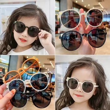 Девочки Мальчики, Милые солнцезащитные очки с мультяшными ушками животных, Защита от солнца на открытом воздухе, Дети, Милые винтажные солнцезащитные очки, Защита от классики