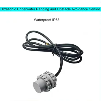 Ультразвуковой датчик определения расстояния под водой и обхода препятствий для робота в бассейне, Водонепроницаемые датчики обнаружения IP68