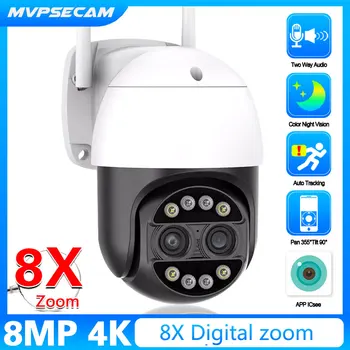 4K 8MP Двухобъективная PTZ Wifi IP-камера 8X Zoom Наружная HD Полноцветная Камера Ночного Видения с Обнаружением человека Камеры Видеонаблюдения ICSEE
