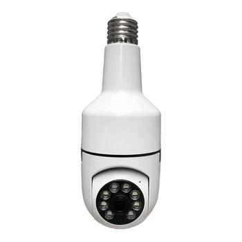 Камера с Подвижной головкой на 360 °, Камера Безопасности HD Wifi, Потолочная Камера Активной защиты Со звуковой и световой сигнализацией