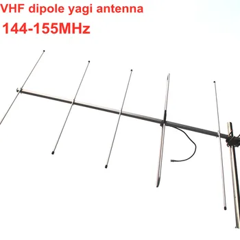 УКВ 145 м любительская радиостанция yagi дипольная антенна 144-155 МГц 5 элементов 144 м ретрансляторная антенна 155 МГц
