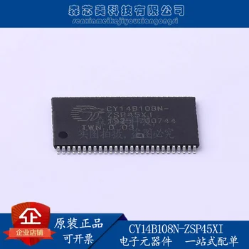 2 шт. оригинальный новый CY14B108N-ZSP45XI TSOP-54 статическая микросхема оперативной памяти