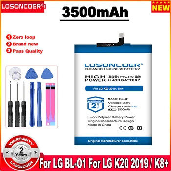 Аккумулятор 3500 мАч для LG BL-O1 Для LG K20 2019/K8 + Аккумулятор LM-X120EMW LMX120EMW LM-X120 LMX120BMW + Бесплатные инструменты ~ В наличии