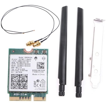 WiFi Настольный комплект 9560NGW для расширения Wi-Fi 2,4 ГГц/5 ГГц BT 5,0 Двухдиапазонный Включает в себя радиочастотный кабель, антенны с высоким коэффициентом усиления и кронштейны