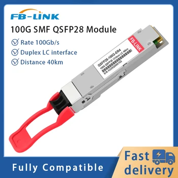 Модуль приемопередатчика FB-LINK 100G QSFP28 ER4 Duplex LC SMF 1310nm 40km совместим с Cisco, juniper, Huawei, Mellanox, NVIDIA и др.
