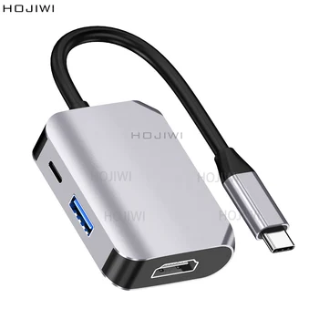 HOJIWI 3 In1 Type C к Мульти USB 3,0 Концентратор Адаптер USB к HDMI док-станция Разветвитель PD для MacBook Pro huawei док-станция для ноутбука AA07