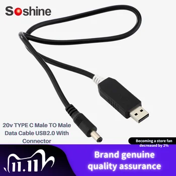 Кабель для передачи данных Soshine 20v TYPE C от мужчины К мужчине USB2.0 С поддержкой PD, QC зарядки, кабель для зарядки с круглым отверстием и разъемом DC5.5x2.1 мм