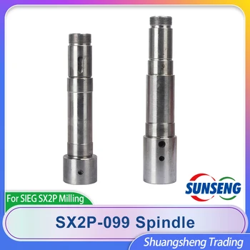 Шпиндель MT3 # & R8 SIEG SX2P-099 для сверлильных и фрезерных станков