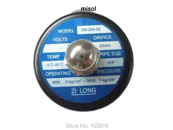 misol Новый Электрический электромагнитный клапан G3/4 