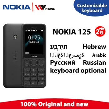 Новый и оригинальный мобильный телефон Nokia 125 2G Многоязычные карты с двумя SIM-картами 2,4 дюйма FM-радио с функцией 1020 мАч Мобильный телефон