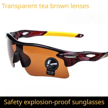 Велосипедные Очки с поляризованными линзами, уличные солнцезащитные очки для мужчин, Женские Спортивные солнцезащитные очки, Велосипедные очки, Велосипедные ветрозащитные очки, очки