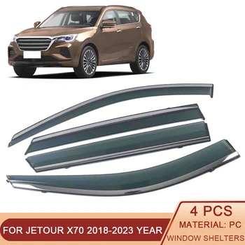 Для Jetour X70 2018-2023 Окна автомобиля Солнцезащитный Козырек от Дождя, Защитная наклейка на козырек, внешние аксессуары