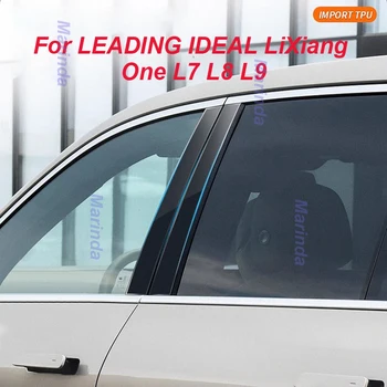 Накладка на стойку заднего стекла автомобиля LEADING IDEAL LiXiang One L7 L8 L9 2020-2022 Наклейки на центральную колонну Внешние аксессуары